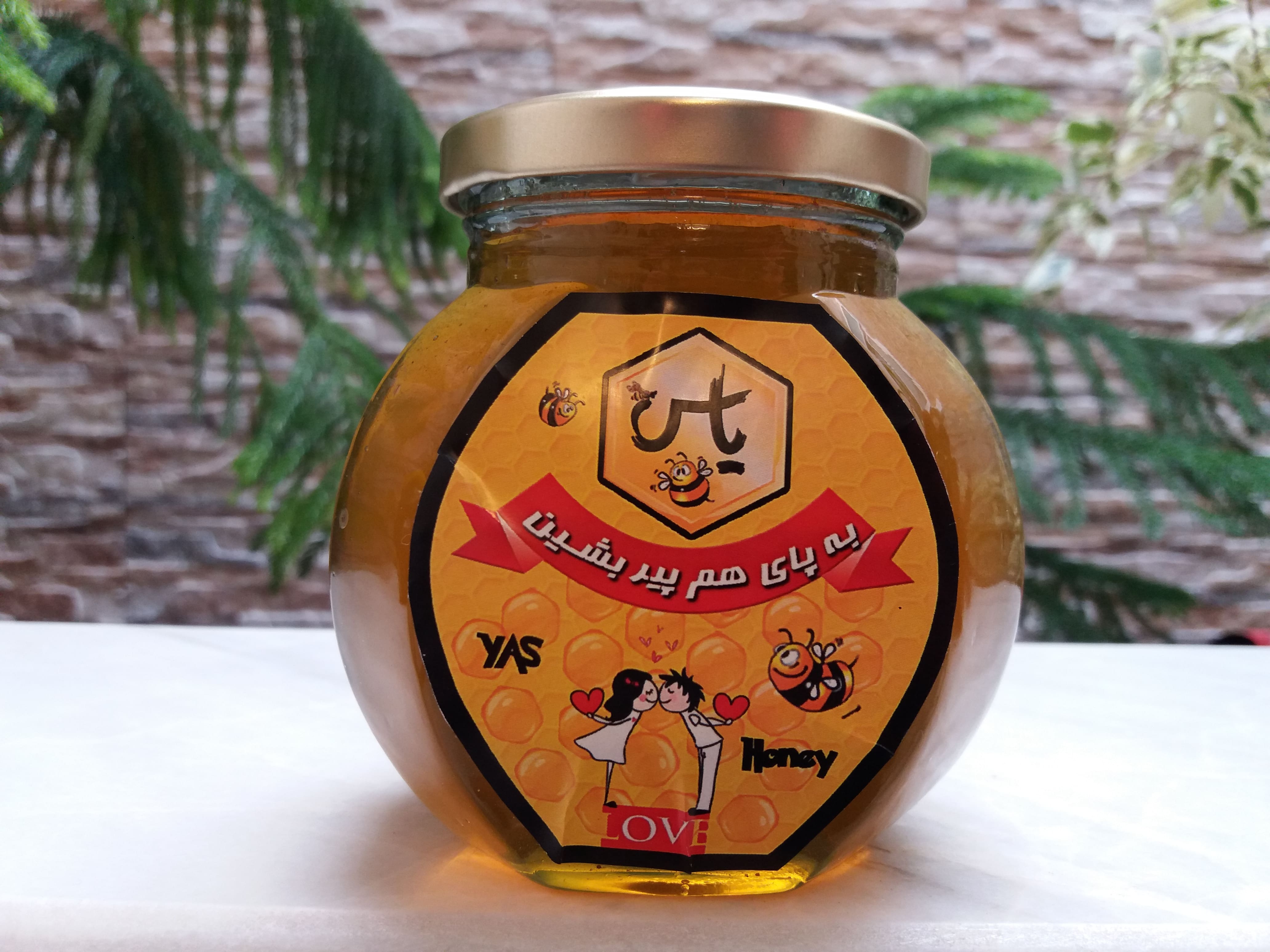 قیمت عسل خواص درمانی عسل
